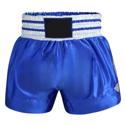 Boxing Shorts