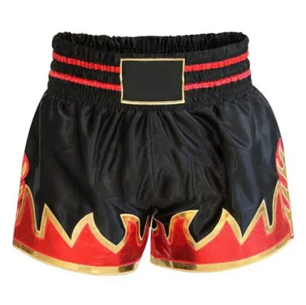 Boxing Shorts